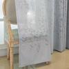 Semi Blackout Curtain Fashion Vine Leaf Pattern Embossed Tulle European Simple Elegant Romantic Durable for Living Room Decor