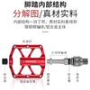 aluminum alloy quick release pedals with reflector, suitable for brompton dahon folding bikes and MTB road bike