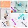 Cable New Magnetic Cord Magnetic Cord Cable 5 By MAVEEK Clips, 10-Pack, Multi-Purpose Clips, Clips, Clips, Winder, Earphone/USB Storage, Colors,