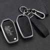 Alloy Car Key Case Cover For Saic Maxus T60 Smart Remote Keyless Auto Protect Shell Fob Skin Holder Accessories Car-Styling