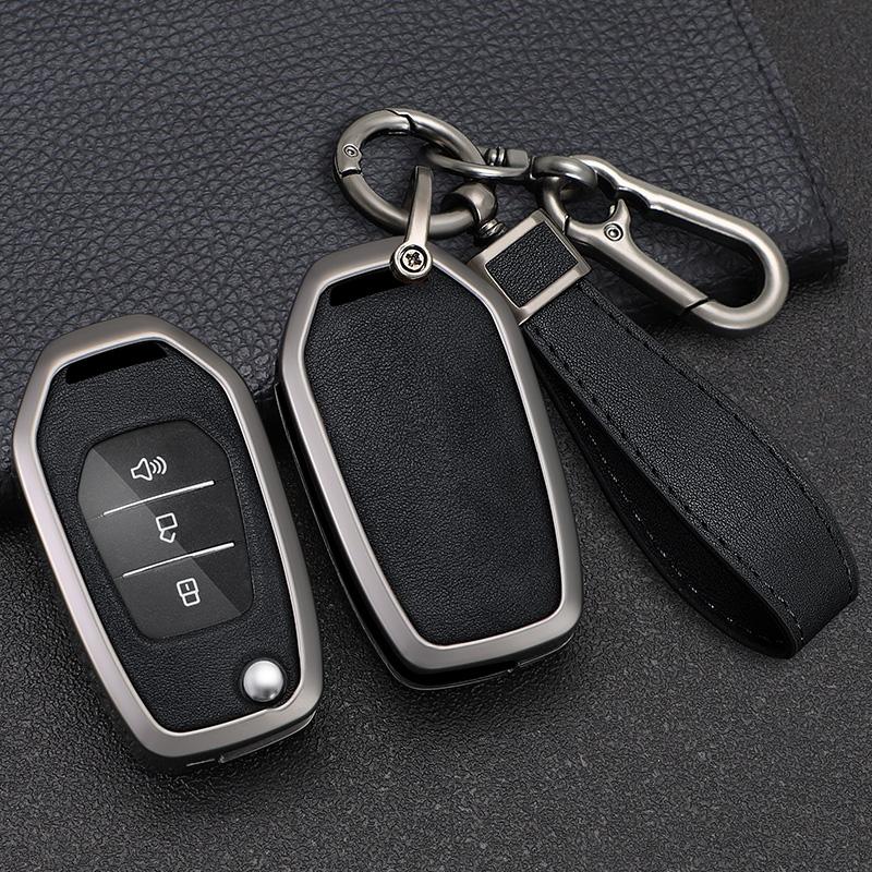 Alloy Car Key Case Cover For Saic Maxus T60 Smart Remote Keyless Auto Protect Shell Fob Skin Holder Accessories Car-Styling