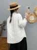 2025 Autumn/Winter Elegant Stand Collar Lace Long Sleeve Cardigan Top for Women in Japanese Literary Style