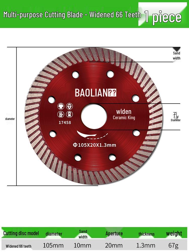 Marble & Ceramic Cutting Disc for Angle Grinders - Small Dry Saw Blade