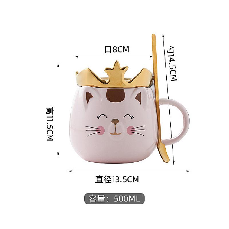 Ceașă de cafea cu capac și lingură, 500ML, cu coroană de animale din desene animate, ceașcă din ceramică pentru cuplu, cană din ceramică, ustensile de băut pentru acasă.
