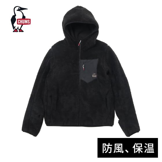 CHUMS Bonded Fleece Zip Hoodie