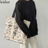 New Summer Large Capacity Canvas Tote Bag