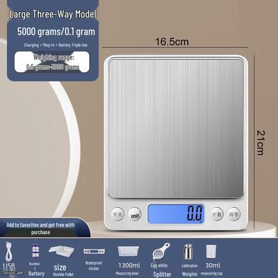Lan Tuan High-Precision Digital Kitchen Scale (CN Version)