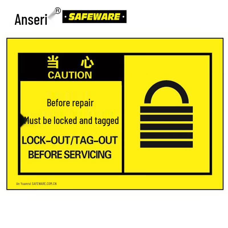 Lockout Tagout Safety Warning Labels 127x89mm