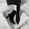 Women'S Shoes Brown Short Boots Women'S High Heels Autumn And Winter Versatile French Thin Heel Elastic Boots Suede Pointed Thin