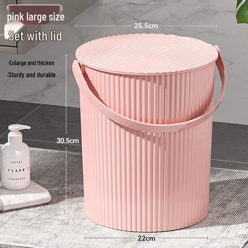 Multi-functional Sit-On Plastic Bucket