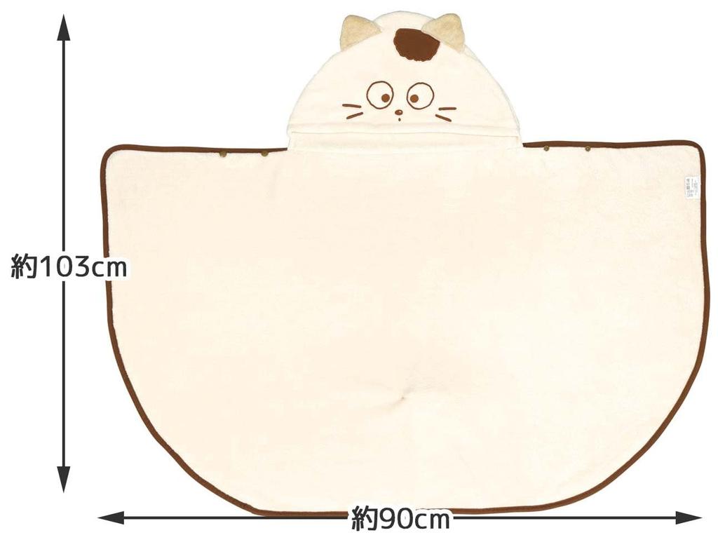 Skater Tama Friends You Know My Hooded Bath 108cm X 92cm & "Do Tama?" Poncho, Moisture-Wicking, Quick-Drying, (BPO1-A)