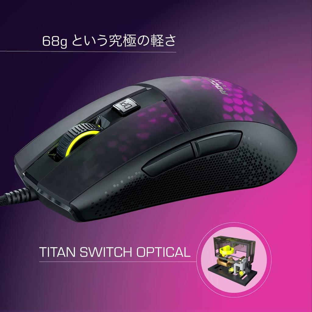 ROCCAT Burst Pro Gaming Mouse, Wired USB, Black, Optical, 16K, Optical Switches, Side Buttons, Symmetrical, Lightweight 68g, German Design,