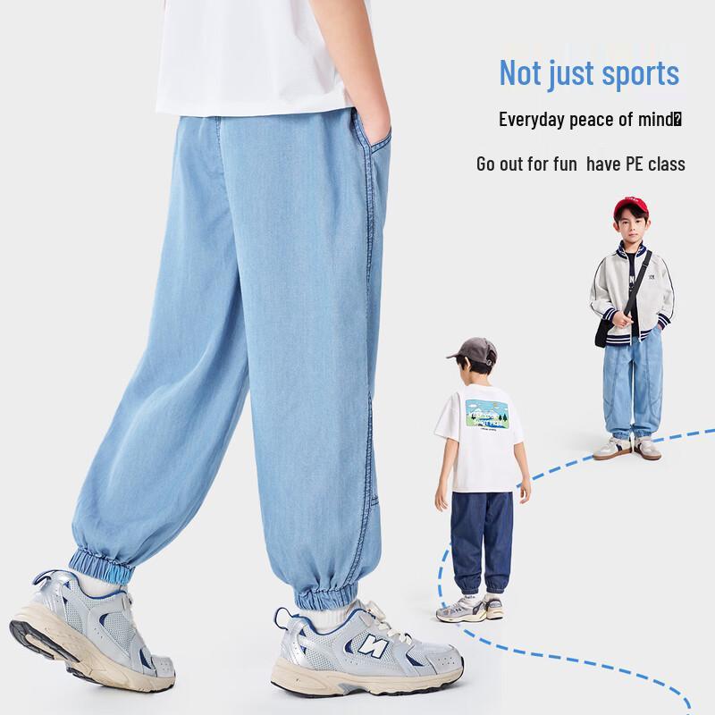 Luomeng Kids' Summer Cool-Feel Lyocell Denim Mosquito Repellent Pants