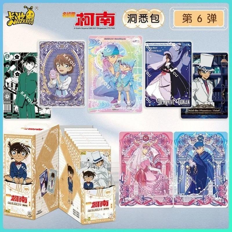 Authentic Detective Conan Series Card Anime Character Peripheral Children's Festival Collection Toy Gift  Box