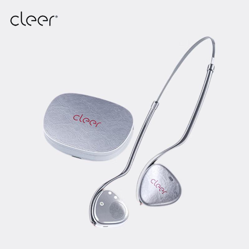 

cleerClip Star Arc Open-Ear AI Smart Headphones - Forbidden City Edition