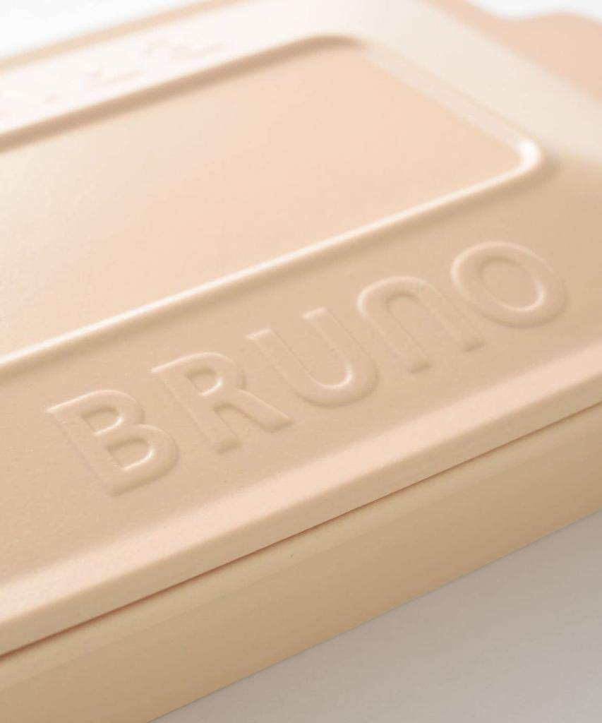 BRUNO Ceramic Grill Pan, Pink, One Size (BHK279-PK)