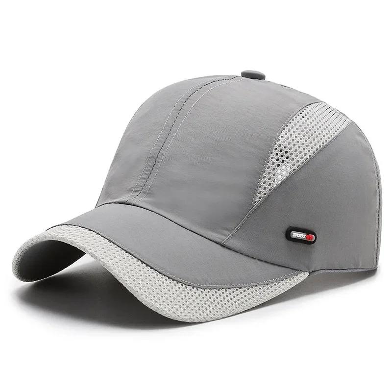 Șepci de Baseball Impermeabile cu Uscare Rapidă pentru Bărbați Femei Pălării de Golf de Exterior Ajustabile Pălării de Pescuit Viziere de Soare pentru Sporturi de Vară Zone Me Gor
