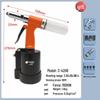 Industrial-Grade Pneumatic Rivet Gun for Aluminum Doors, Windows, and Ladders; Suitable for Stainless Steel and Large Core Pull Rivets