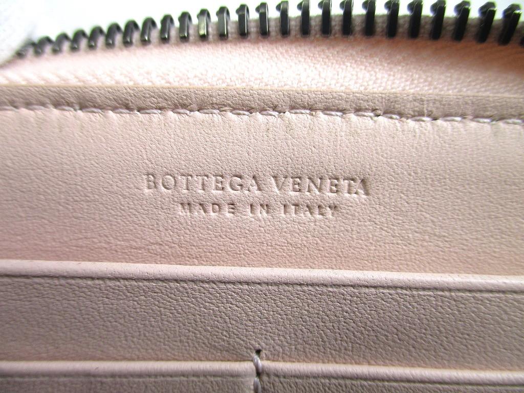Authentic BOTTEGA VENETA Intrecciato Light Pink Leather Round Zip Wallet Purse #a442  Refurbished