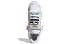 adidas Wmns Forum Low 'I Love Dance - Frozen Green Pink' Women's FY5119
