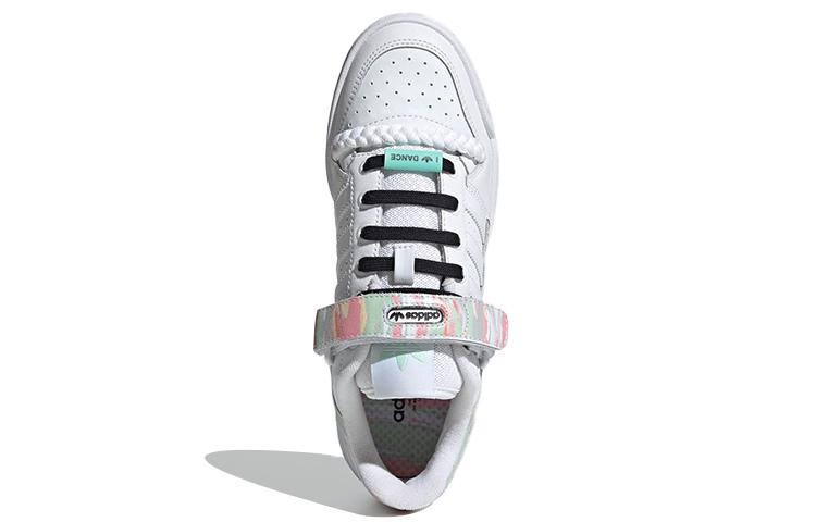adidas Wmns Forum Low 'I Love Dance - Frozen Green Pink' Women's FY5119