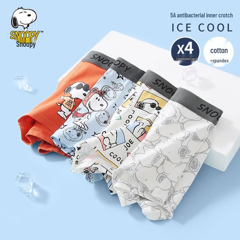 Snoopy Boys  Cartoon Boxer Briefs 4-Pack XL