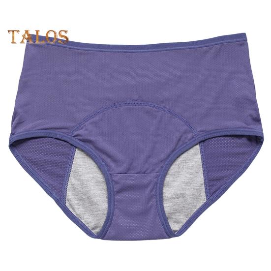 

Женские трусики, сплошной цвет, большие размеры, мягкие дышащие сетчатые трусы со средней посадкой, бесшовные антисептические эластичные герметичные трусы, трусы L синий