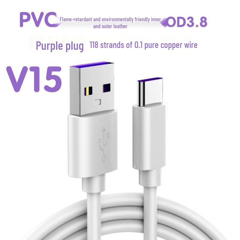 Xin Ming Jie 5A Type-C Fast Charging USB Cable for Android Phones