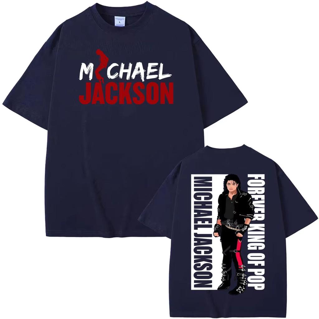 T-shirt Merch Michael Jackson Roi de la Pop pour Toujours Hommes Femmes Vintage Hip Hop High Street T-shirts Oversize Unisexes Harajuku haute qualité
