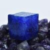Natural Blue Tanzanite Loose Gemstone 93.25 Ct Dyed Raw Uncut Rough for Lapidary and Gem Collections