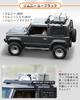 ROADER Jimny Sierra JB74 Roof Rack JB64 Half Type Roof Carrier Rack Carrier Nomad Jimny D5 5 Door Aluminum Lightweight Luggage Hunting Fishing Gear