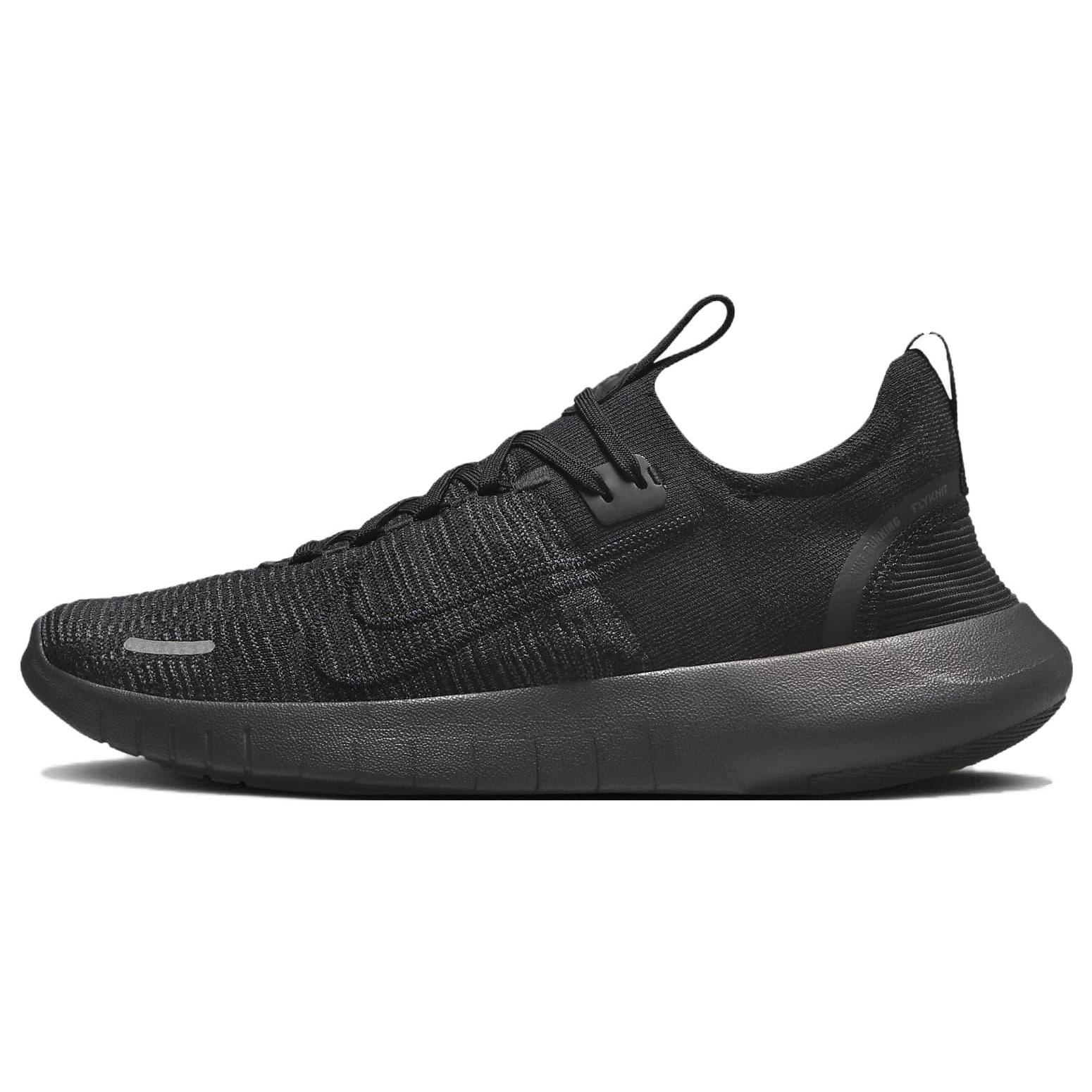 Nike Free RN Next Nature Black Anthracite Men s FB1276-001 EU 42