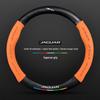 Universal Suede Carbon Fiber Steering Wheel Cover for Jaguar XEL, XFL, F-PACE, XJ – Four Seasons Fit.