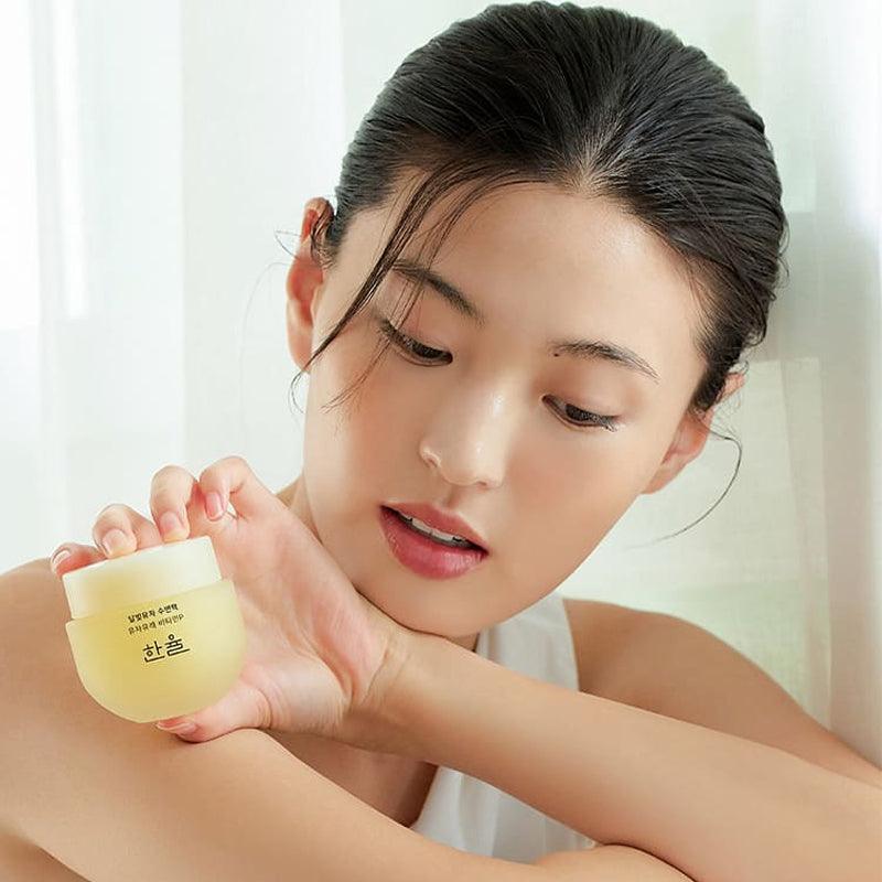 Hanyul Yuja Sleeping Mask 70ml