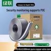 Ugreen Kabel Ethernet Gigabitowy Cat5e