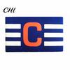 Football Captain Armband Soccer Competition Sports Match Leader Arm Band Badge