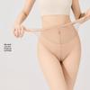 Ultra-Thin Lycra Hip-Lifting Pantyhose - Seamless, High-Elastic Stockings for Women