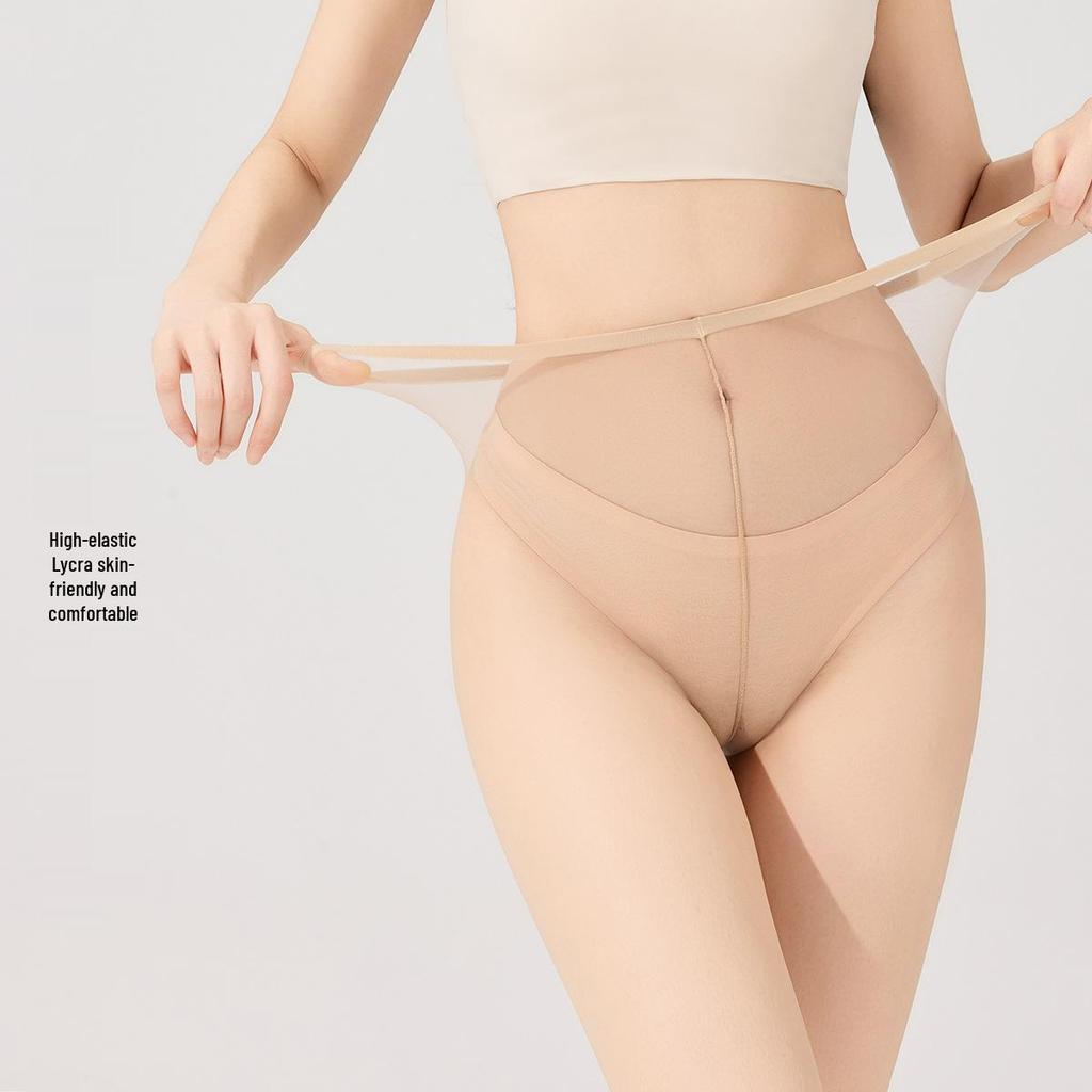 Ultra-Thin Lycra Hip-Lifting Pantyhose - Seamless, High-Elastic Stockings for Women