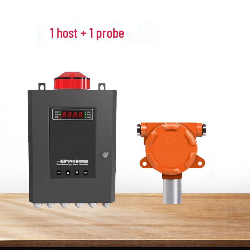 Brangdy Fixed Probe Combustible Gas Detector