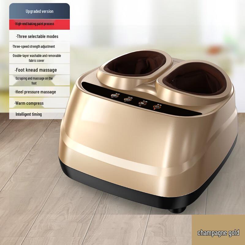 Xinboda Automatic Foot Massager