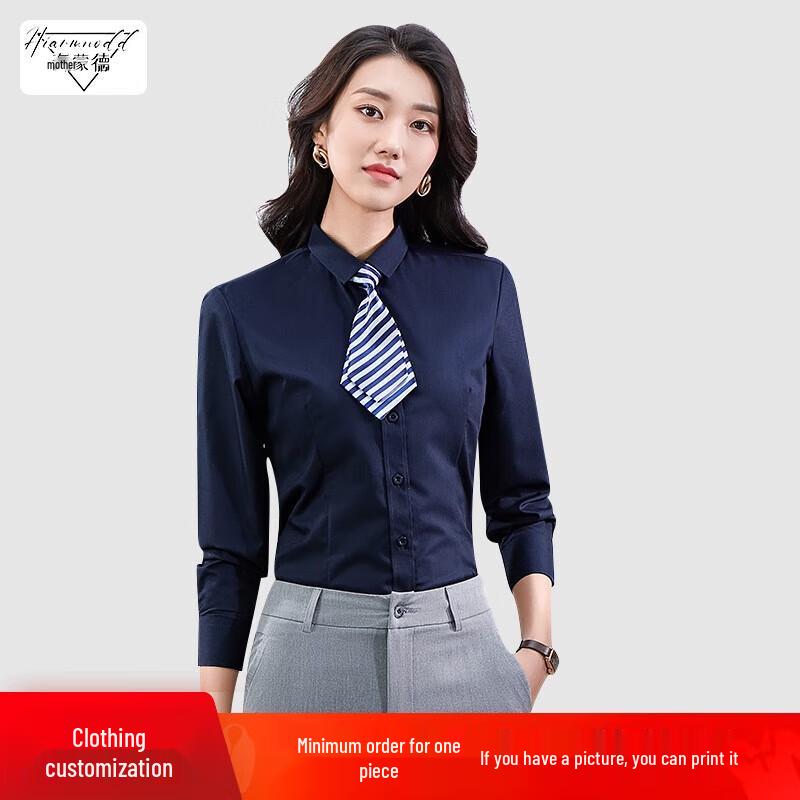 

Haimengde Wrinkle-Free Long-Sleeve Business Shirt M