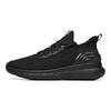 Anta Training Shoes With Shock Absorption And Slip Resistance Men Sneakers Standard-Black 112027712-3