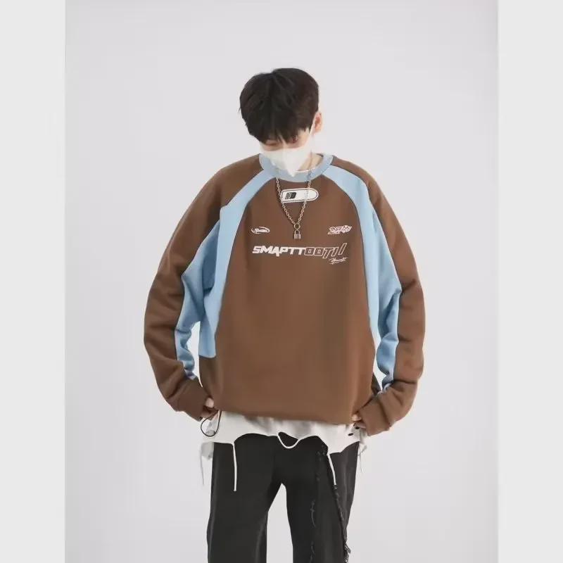 2023 Spring/Autumn Retro Loose-Fit Splicing Sweater - Unisex with Real Photos