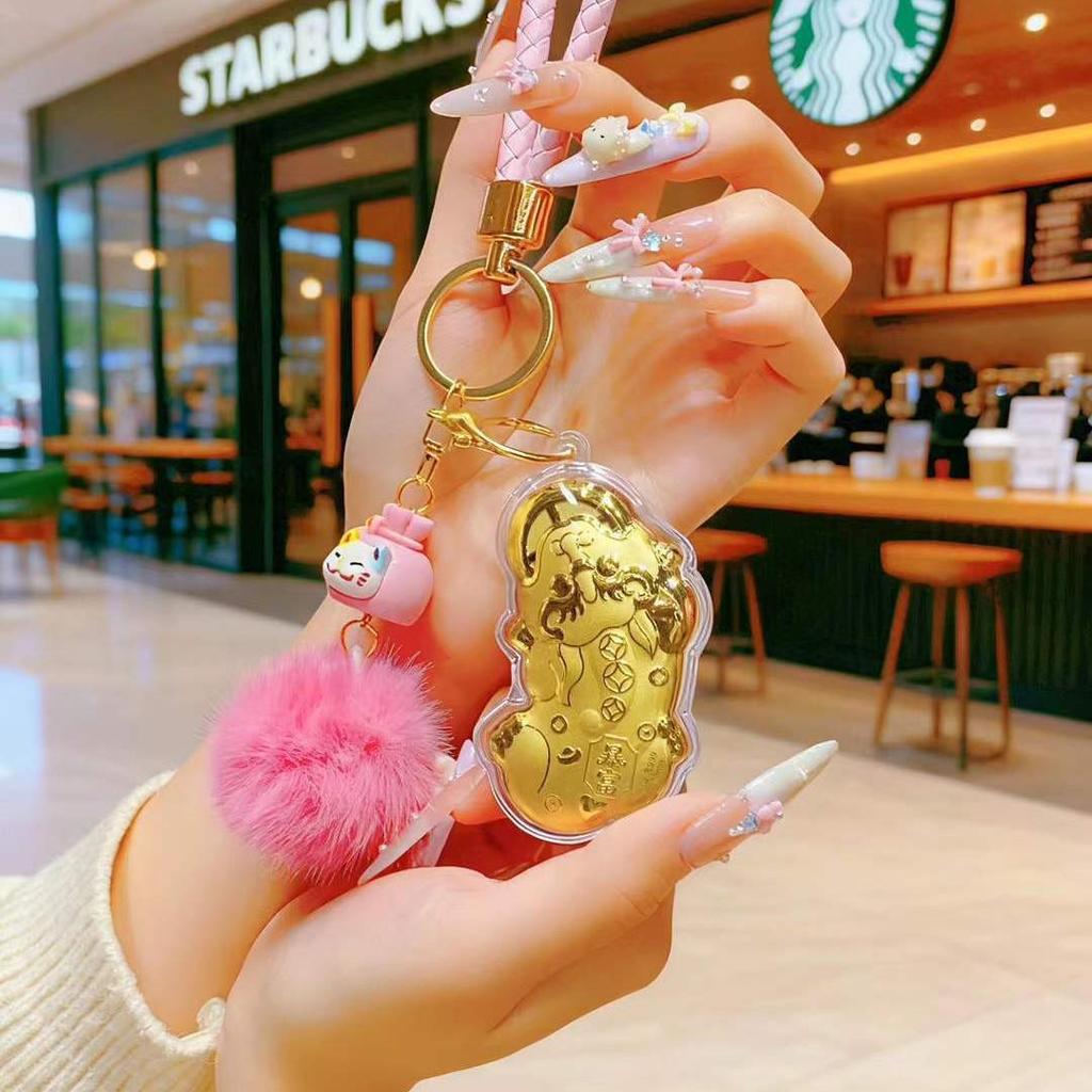2026 Year of the Horse New Style Gold Pixiu Money Pendant Keychain Charm