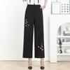 Plus Size Straight Leg Pants Women's Elastic Waist Loose Pants Street Women's Casual Clothing Home Trousers