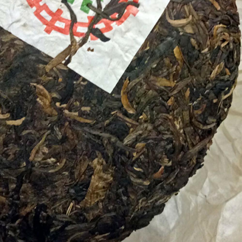 357g Herbata Yunnan Pu Erh Klasyczna Zielona Puer Premium Liść Luźny