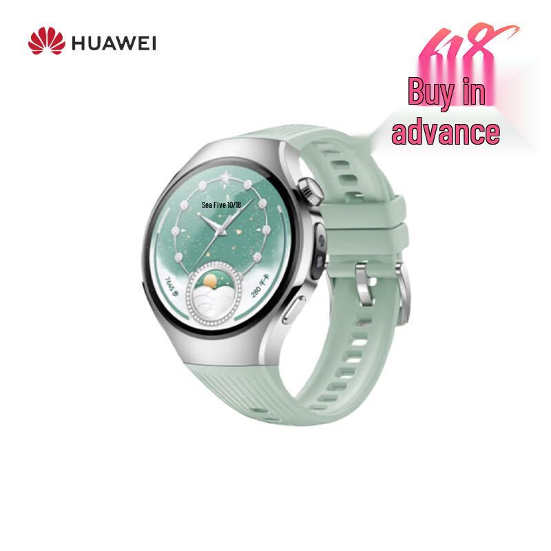 Huawei Watch 5 Smartwatch (CN version)