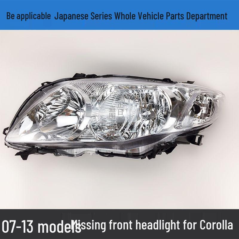 F5H Headlight Semi-Assembly for 2007-2011 Toyota Corolla Models