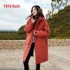 YAYA Unisex Mid-Length Casual Warm Down Jacket YE5B012237P