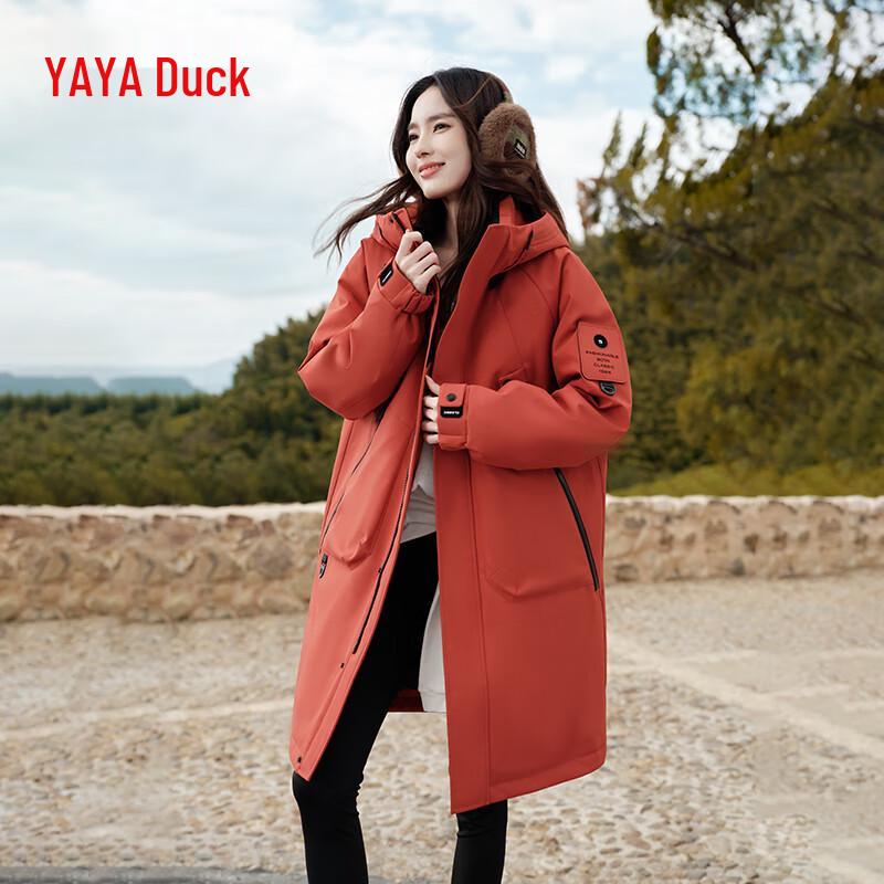 

YAYA Unisex Mid-Length Down Jacket YE5B012237P